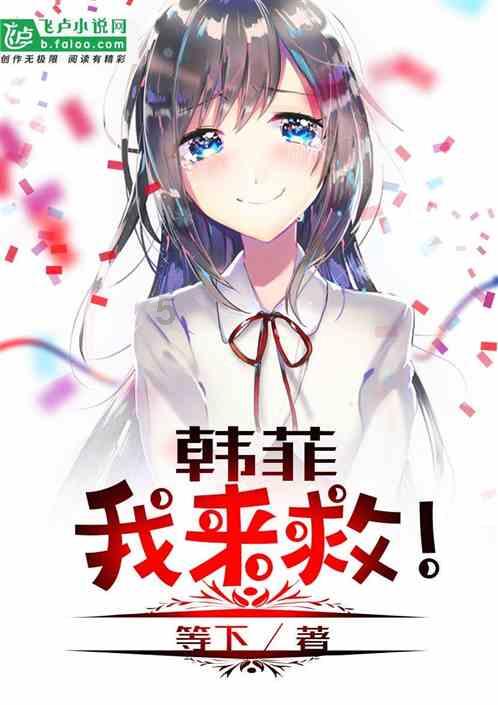 迷你淘气猪逃脱