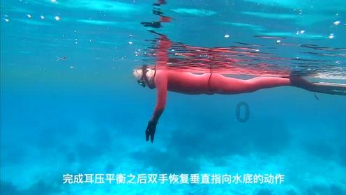 喜羊羊与美羊羊历险记3