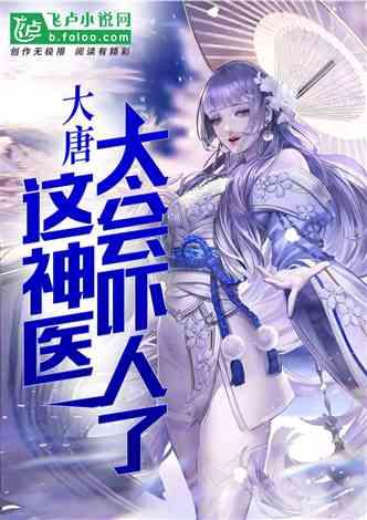 最美的校园女生66