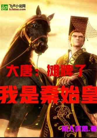 动物帮帮忙保卫家园