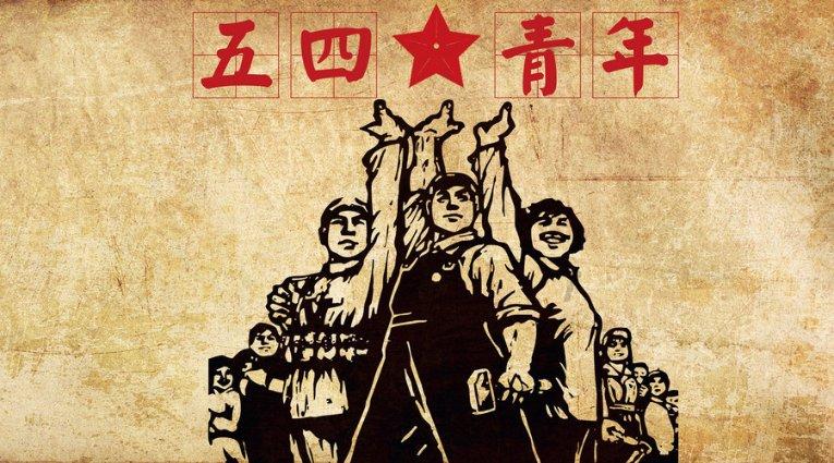 英雄之剑