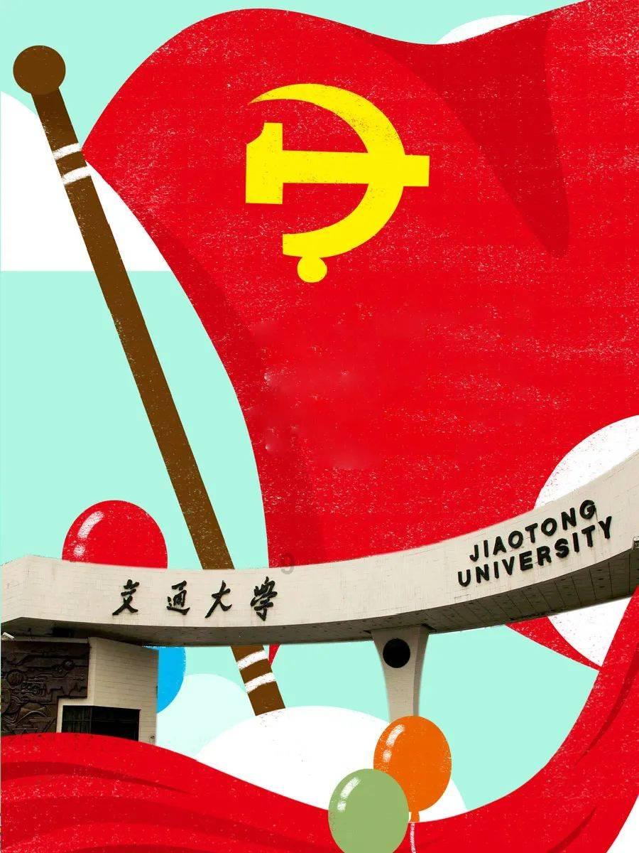 请问这个游戏叫啥名？
