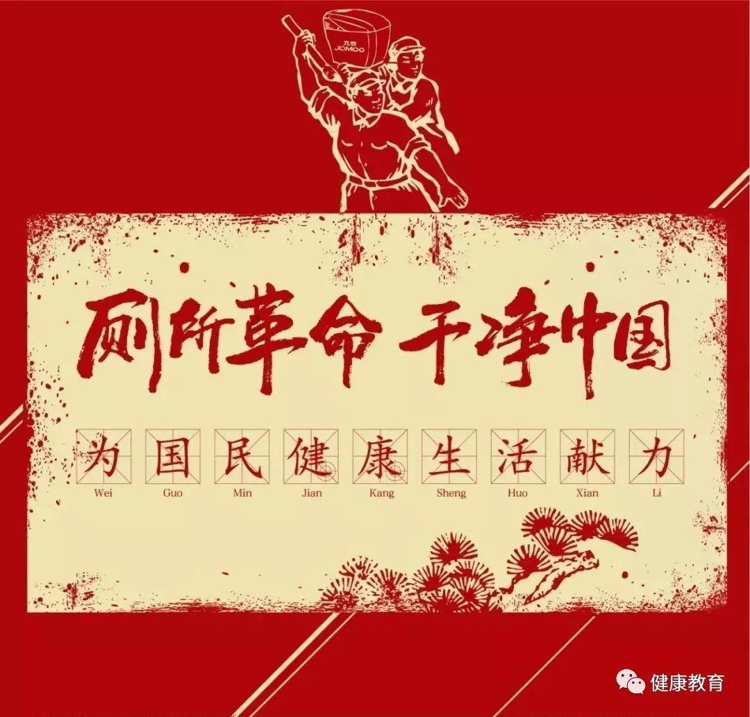 梦想的后院