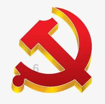 光之子