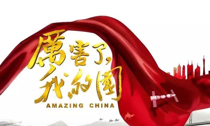 隐藏的危险