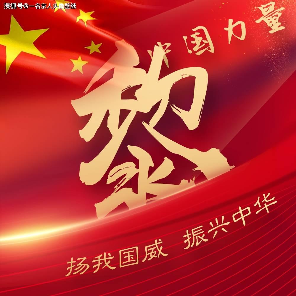 2023年5月21日星期几?- 专业的有问必答平台