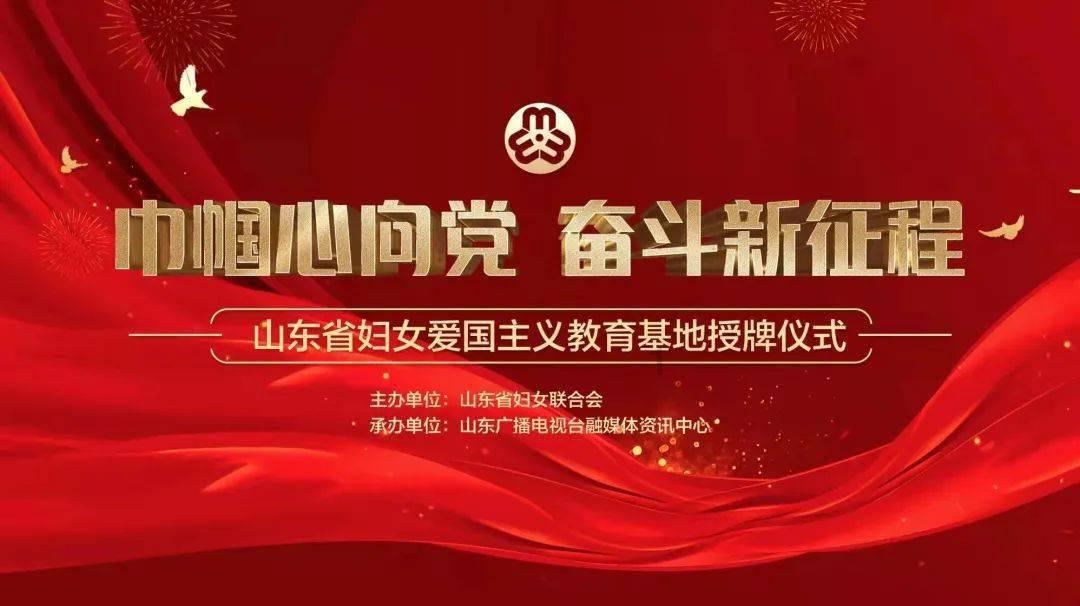 广东喜迎大众冰雪季