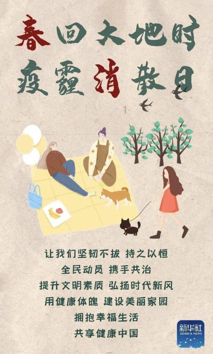 解惑问答平台-