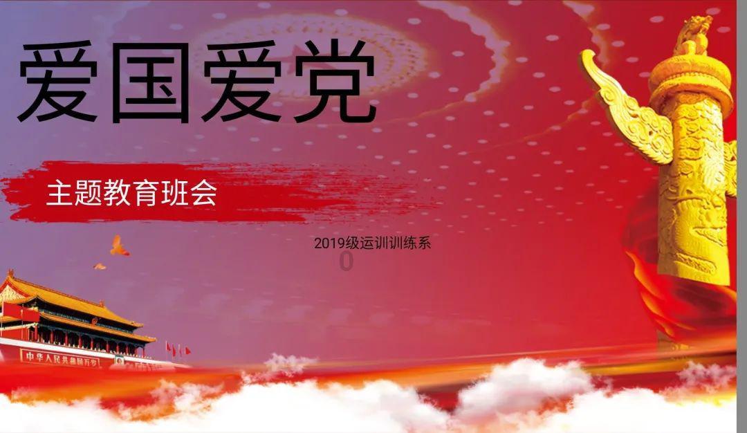 救援小棕兔