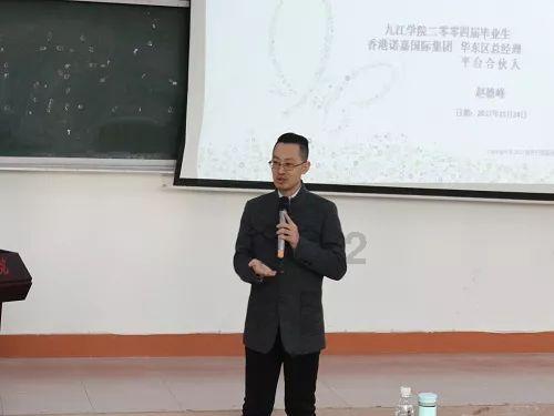 我的使命