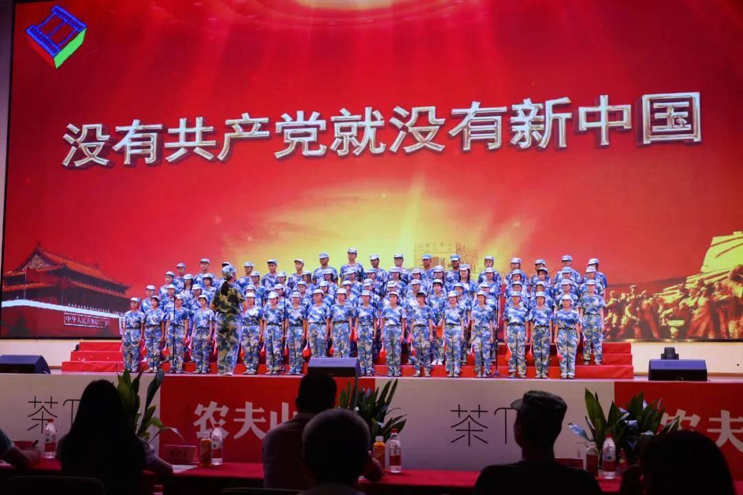天国拯救