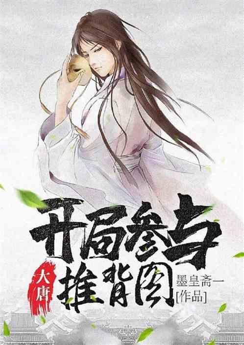 “北欧两项第一人”赵嘉文:我比冬奥会时更强了